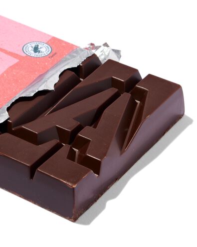 chocoladereep puur 180gram - 10350032 - HEMA