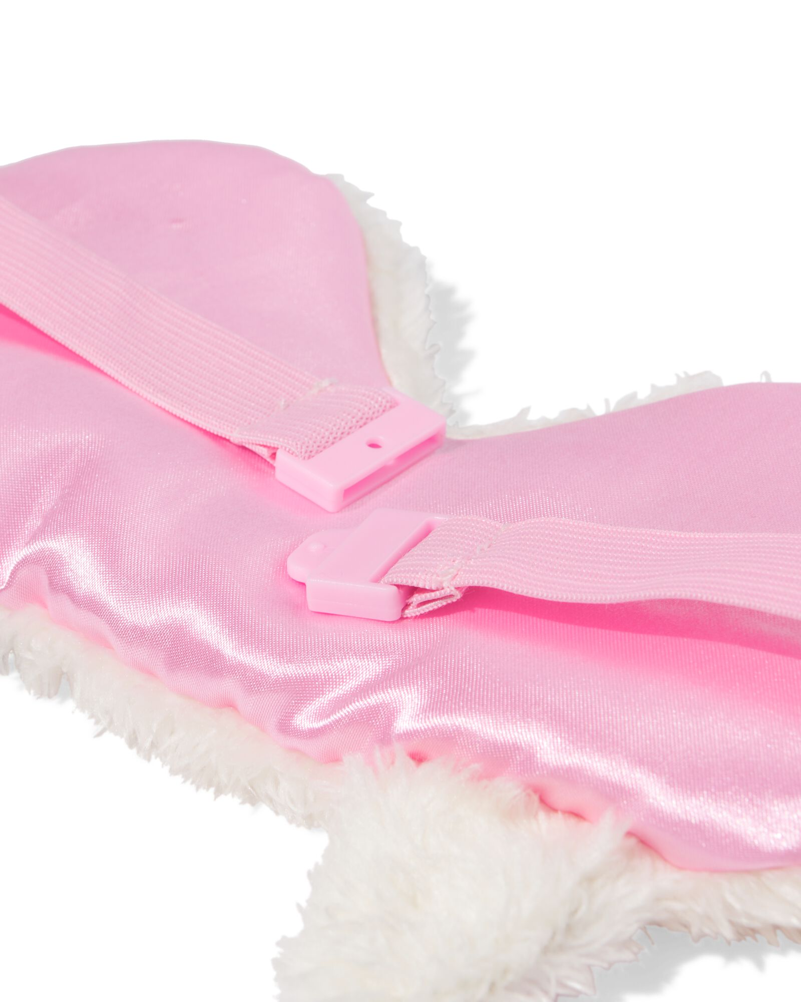 masque de sommeil animal de compagnie - 61100083 - HEMA