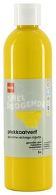 gouache jaune 250 ml - 15978714 - HEMA