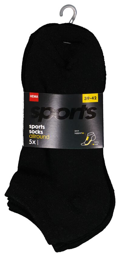 5 paires de socquettes homme sport noir 43/46 - 4120072 - HEMA