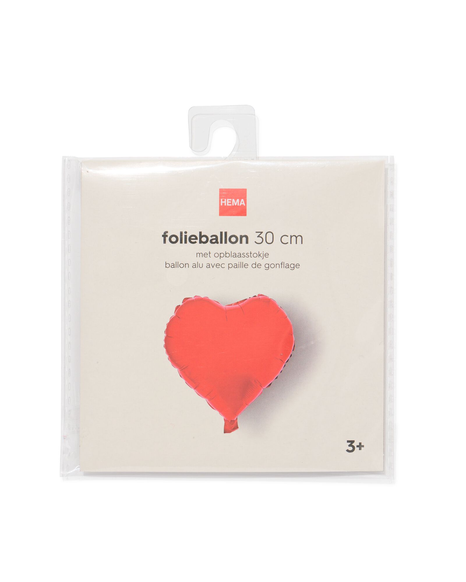 ballon aluminium c&oelig;ur ⌀30cm - 14260004 - HEMA
