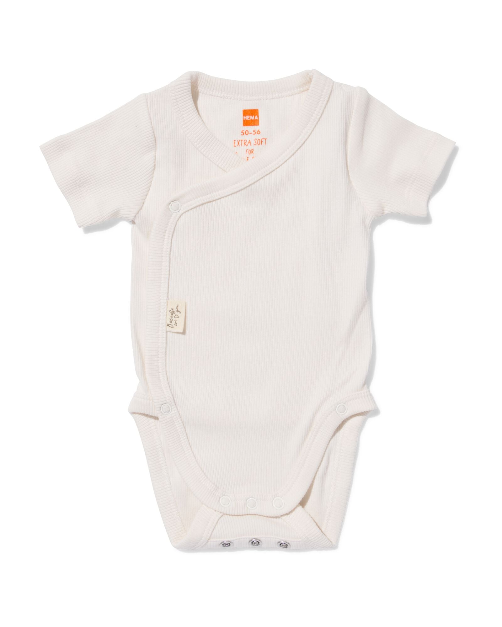 body crois&eacute; &eacute;volutif nouveau-n&eacute; c&ocirc;tel&eacute; blanc cass&eacute; blanc cass&eacute; - 33450520OFFWHITE - HEMA