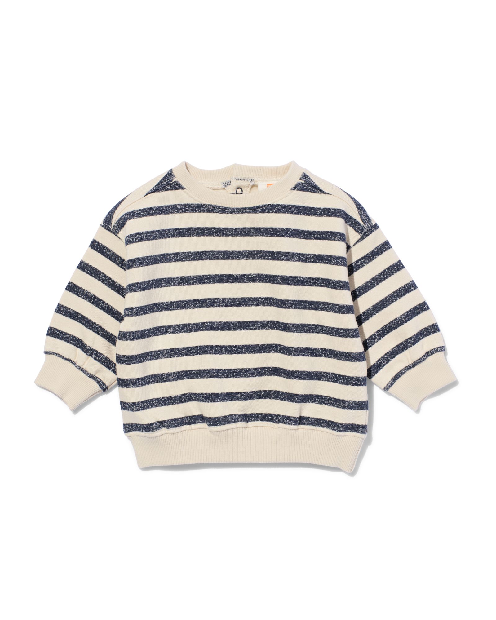 baby sweater strepen ecru - 33111970ECRU - HEMA