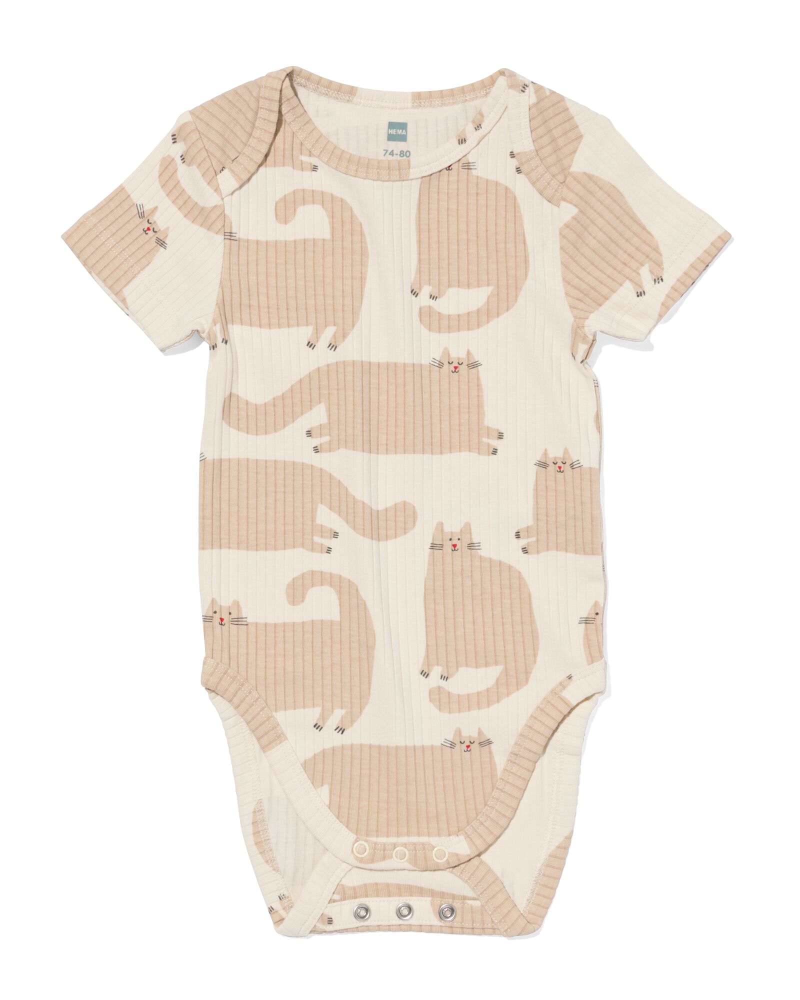 body b&eacute;b&eacute; &eacute;volutif bambou avec stretch animaux beige - 33307440BEIGE - HEMA
