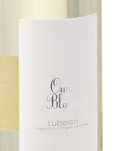 Les Animals ours blanc 0.75L - 17350700 - HEMA