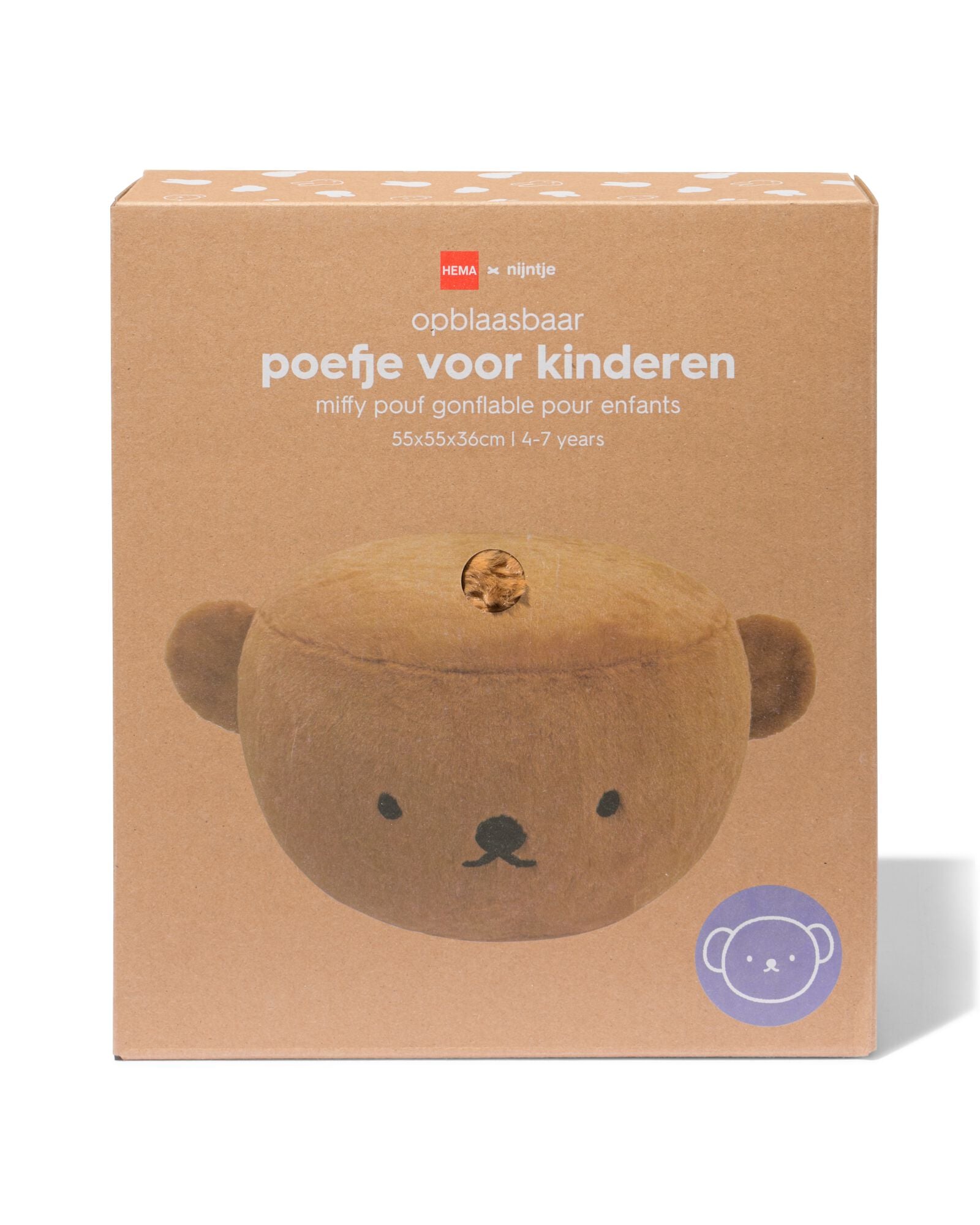 pouf enfant Boris 56x56x60cm gonflable avec housse - 60410238 - HEMA