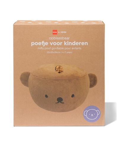 pouf enfant Boris 56x56x60cm gonflable avec housse - 60410238 - HEMA