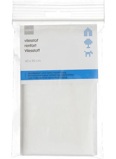 vliesstof 40x90 opstrijkbaar - 1420061 - HEMA