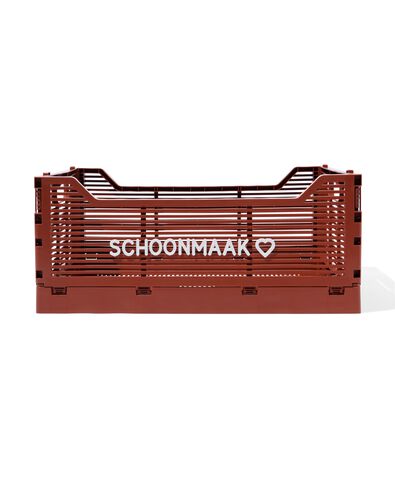 Buchstabentafel-Klappkiste, recycelt braun braun - 1000032614 - HEMA