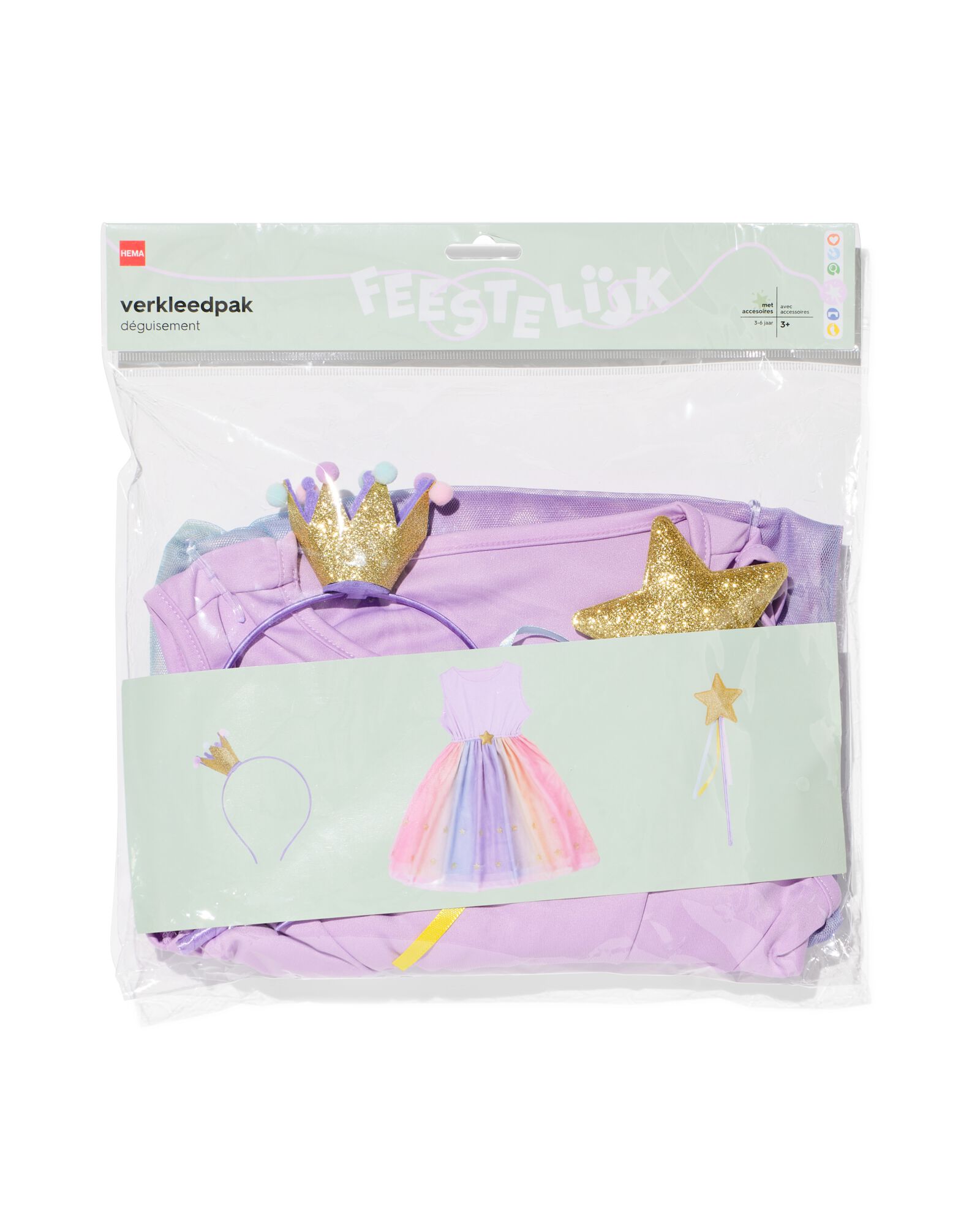 verkleedset prinses voor kinderen - 15180082 - HEMA