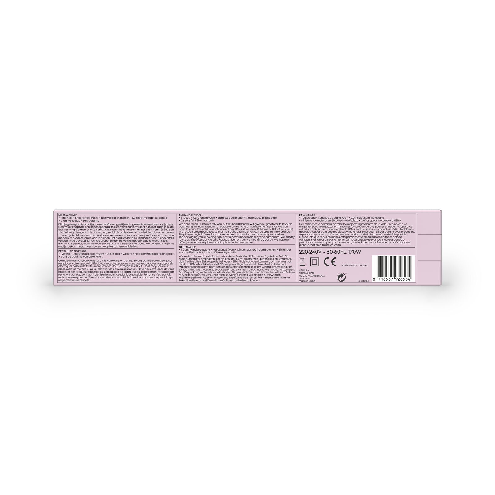 mixeur plongeur - 80080001 - HEMA