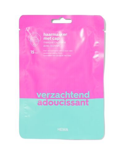 masque capillaire apaisant  - 11050084 - HEMA
