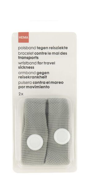 2er-Pack Armbänder gegen Reiseübelkeit - 18630003 - HEMA