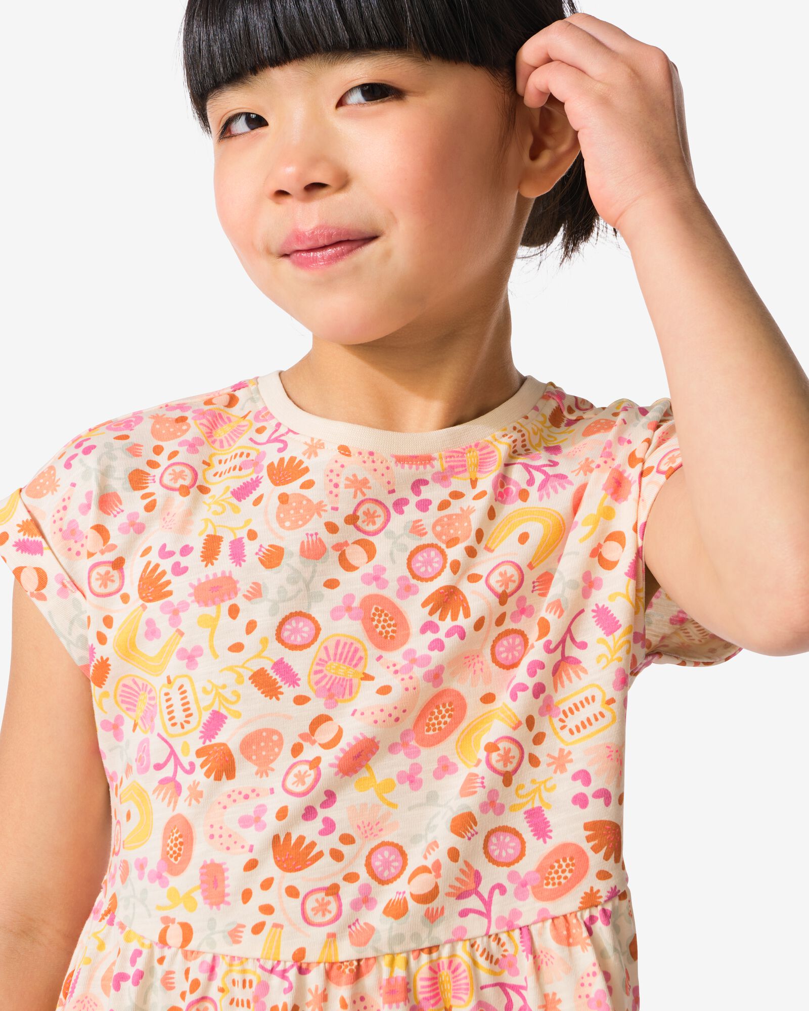 robe enfant trap&egrave;ze fleurs &eacute;cru &eacute;cru - 30865901ECRU - HEMA