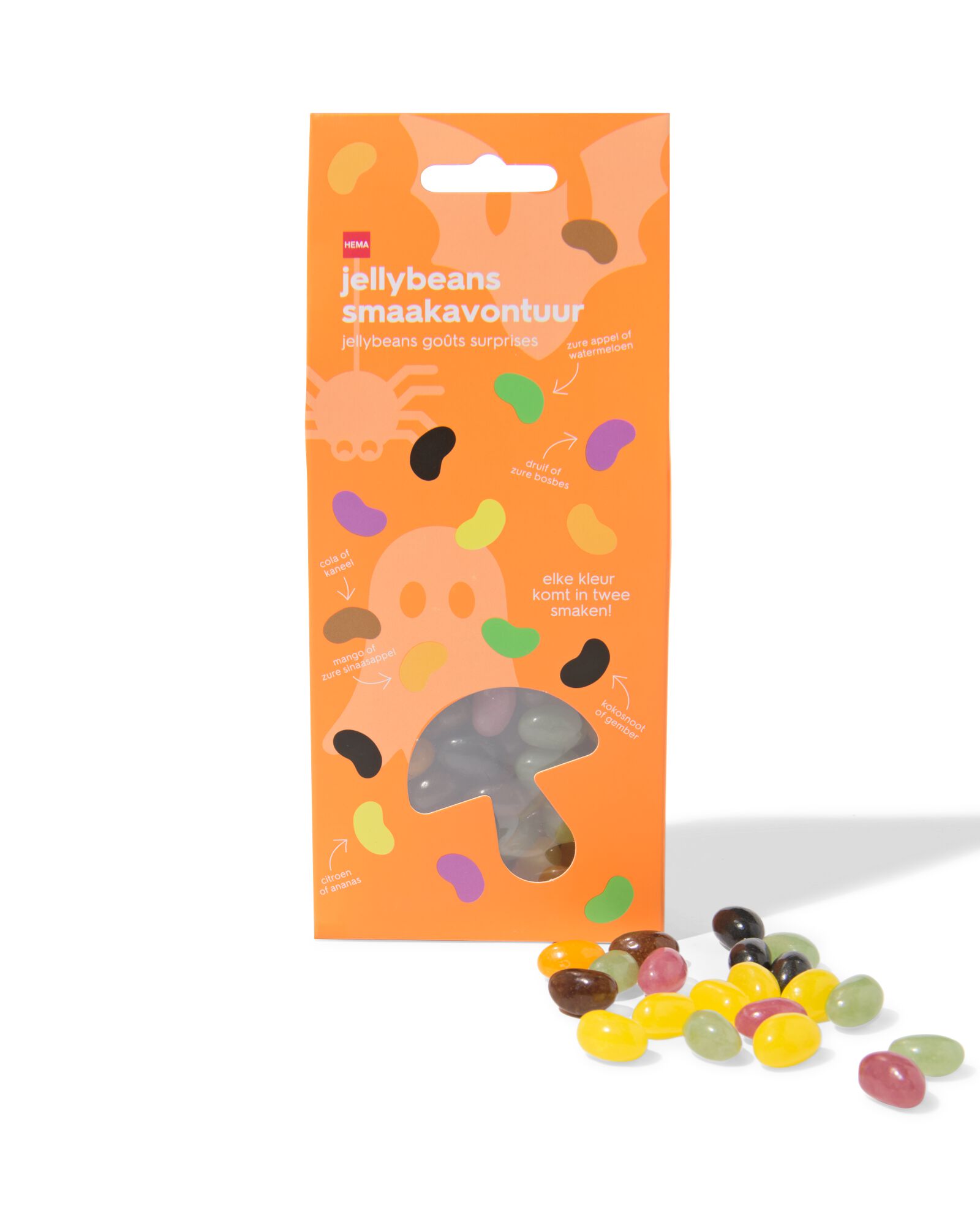 bonbons gélifiés aventure 130g - 24302503 - HEMA