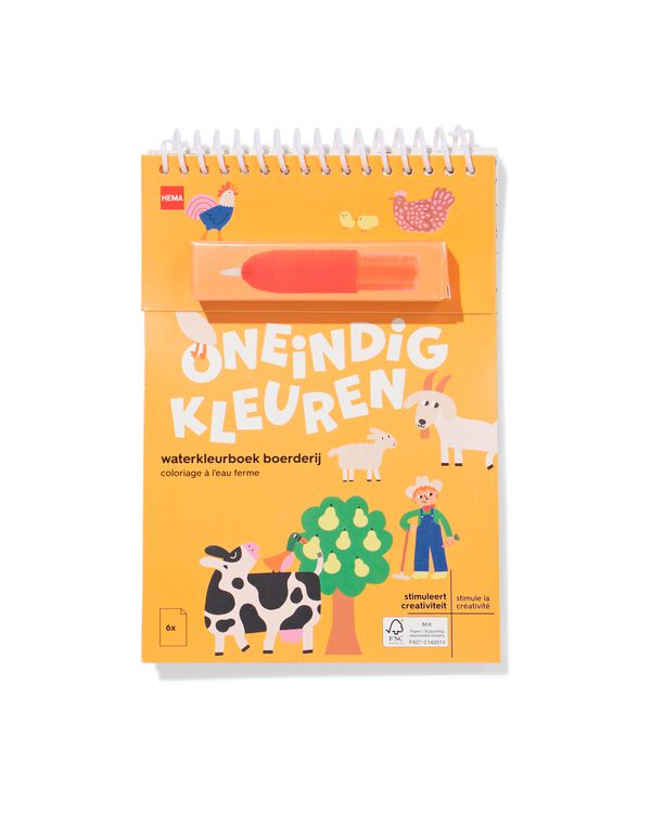 livre aquarelle A5 ferme - 15900408 - HEMA