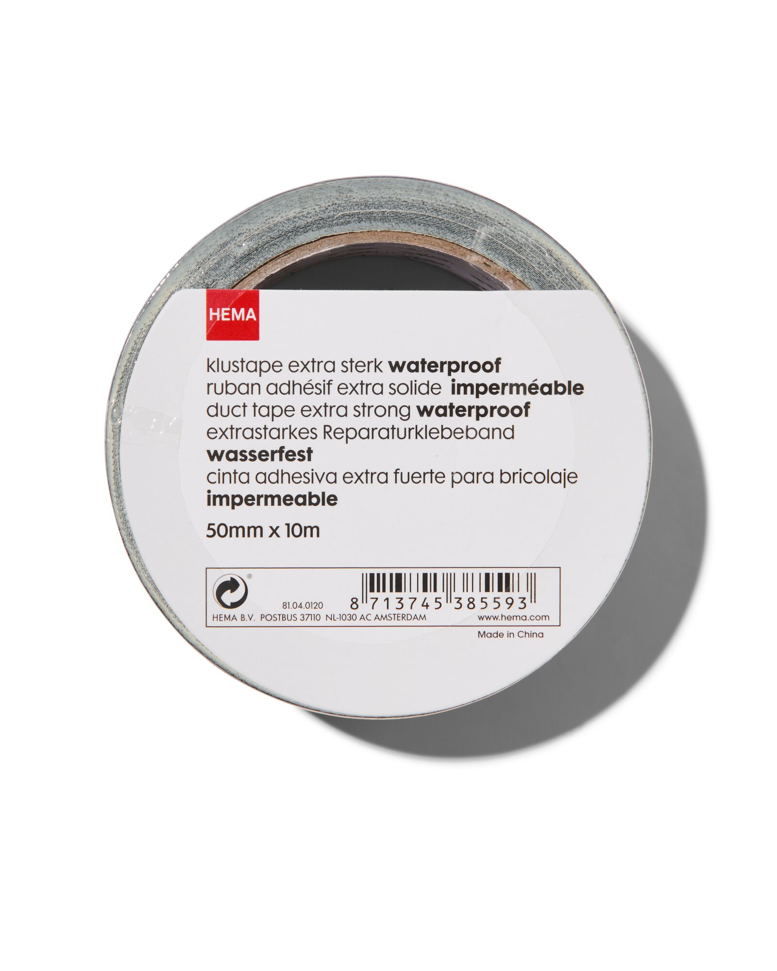 ruban de bricolage 10 m&egrave;tres - 81040120 - HEMA