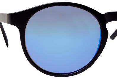 kinder zonnebril met spiegelglazen - 12500215 - HEMA