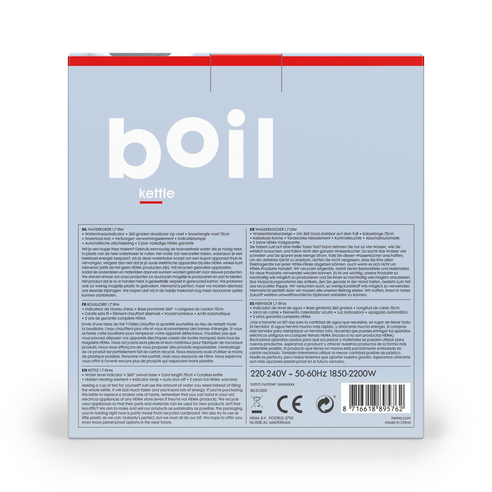 bouilloire sans fil 1.7L - 80010105 - HEMA