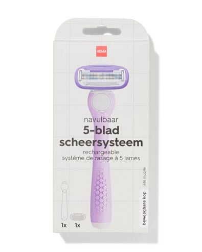 dames scheersysteem 5 bladen - 11933000 - HEMA