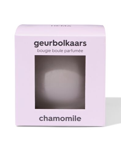 bougie boule parfum&eacute;e ⌀10cm camomille - 13507611 - HEMA