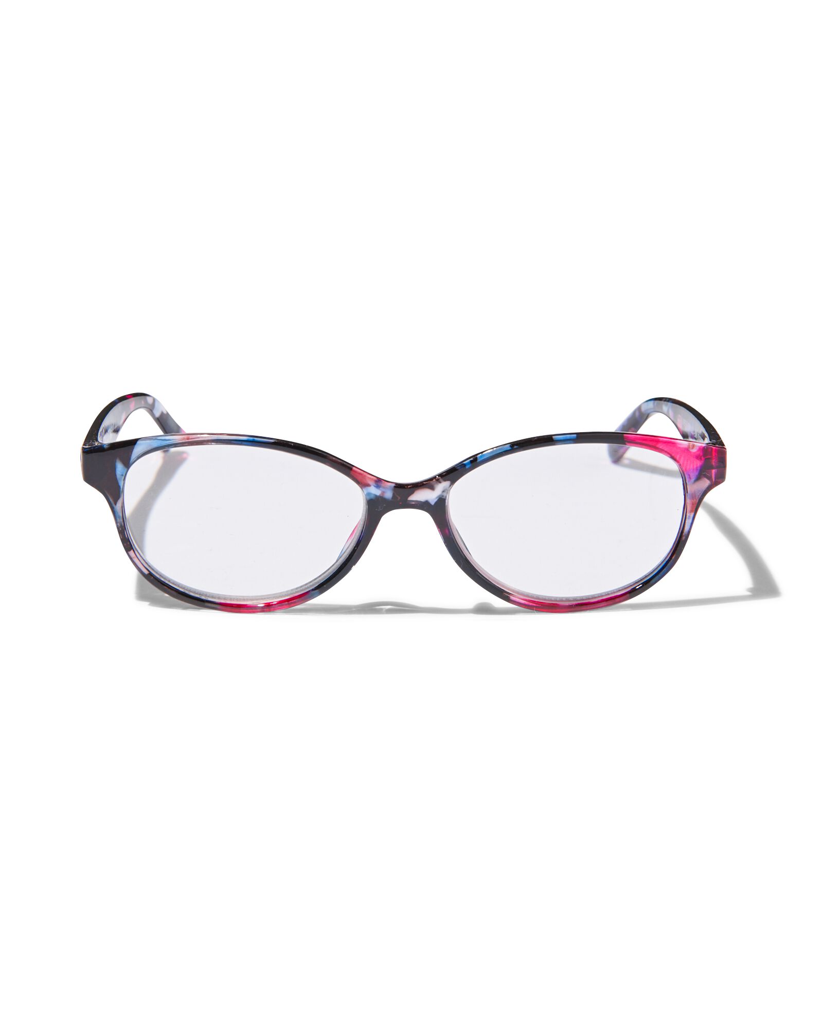 lunettes de lecture +2.5 - 12500147 - HEMA