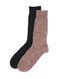 2 paires de chaussettes d’intérieur homme marron marron - 4170600BROWN - HEMA