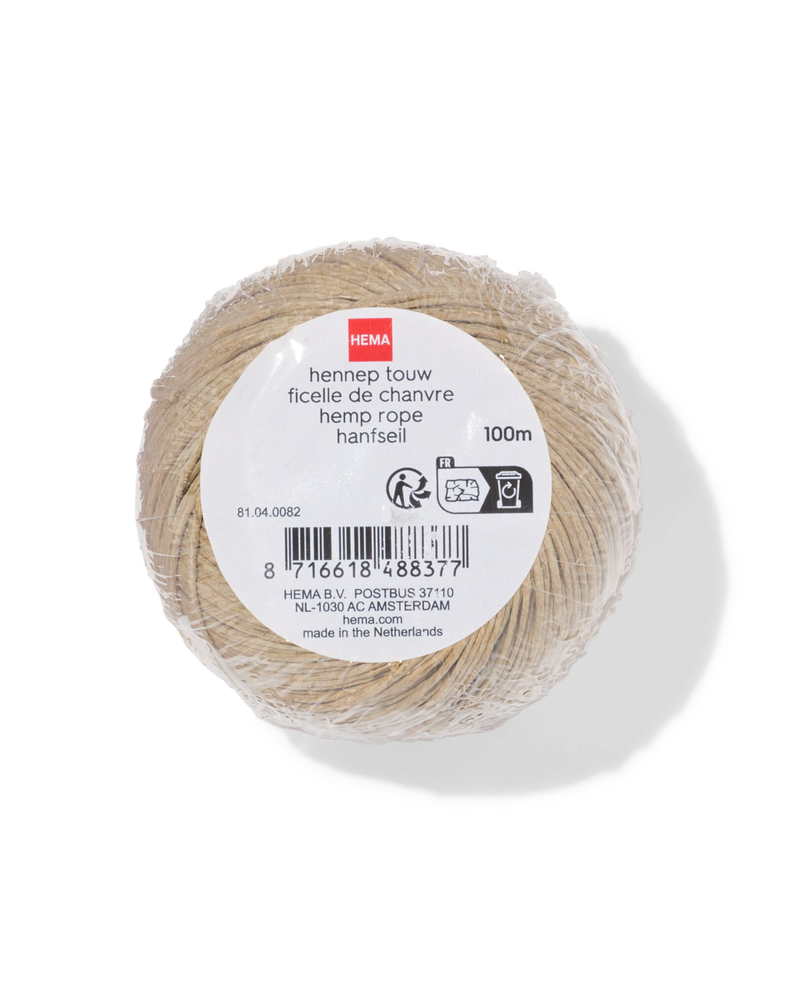 hennep touw - 81040082 - HEMA