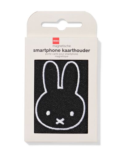 Magnetischer Kartenhalter mit Miffy - 39640052 - HEMA