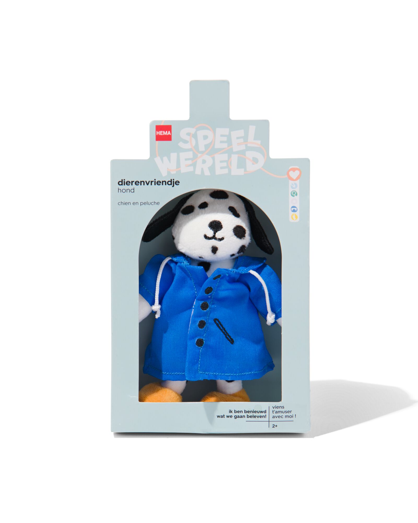 peluche chien 13cm - 15100296 - HEMA