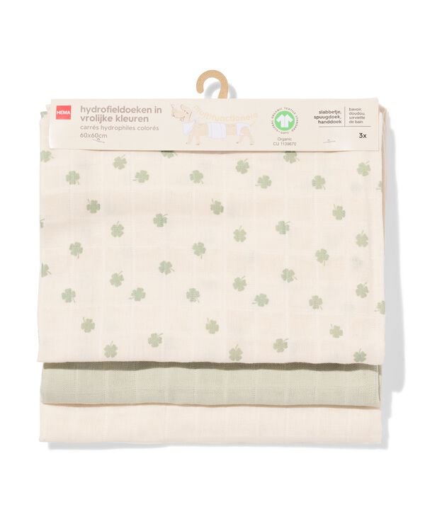 carr&eacute; hydrophile expans&eacute; 60 x 60 cm tr&egrave;fle - Lot de 3 - 33305760 - HEMA
