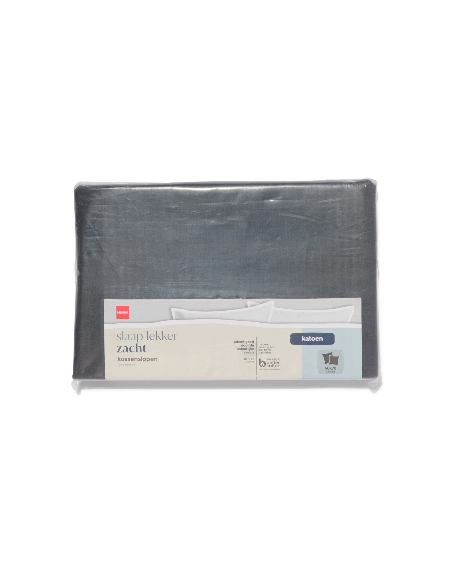 2 taies d&rsquo;oreiller coton doux 60x70 gris fonc&eacute; - 5180035 - HEMA