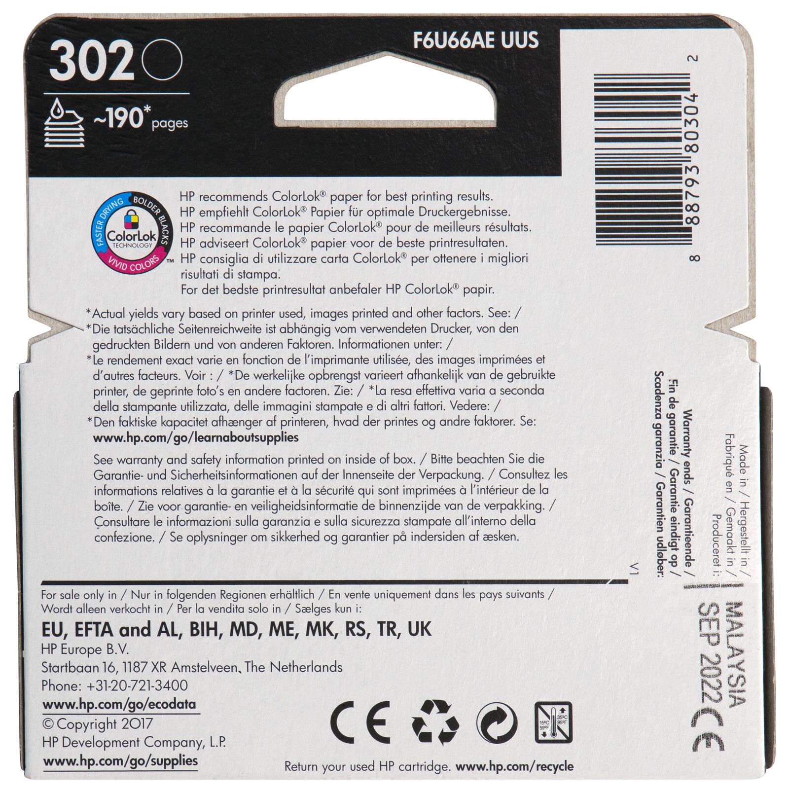 cartouche HP 302 noir - 38300102 - HEMA