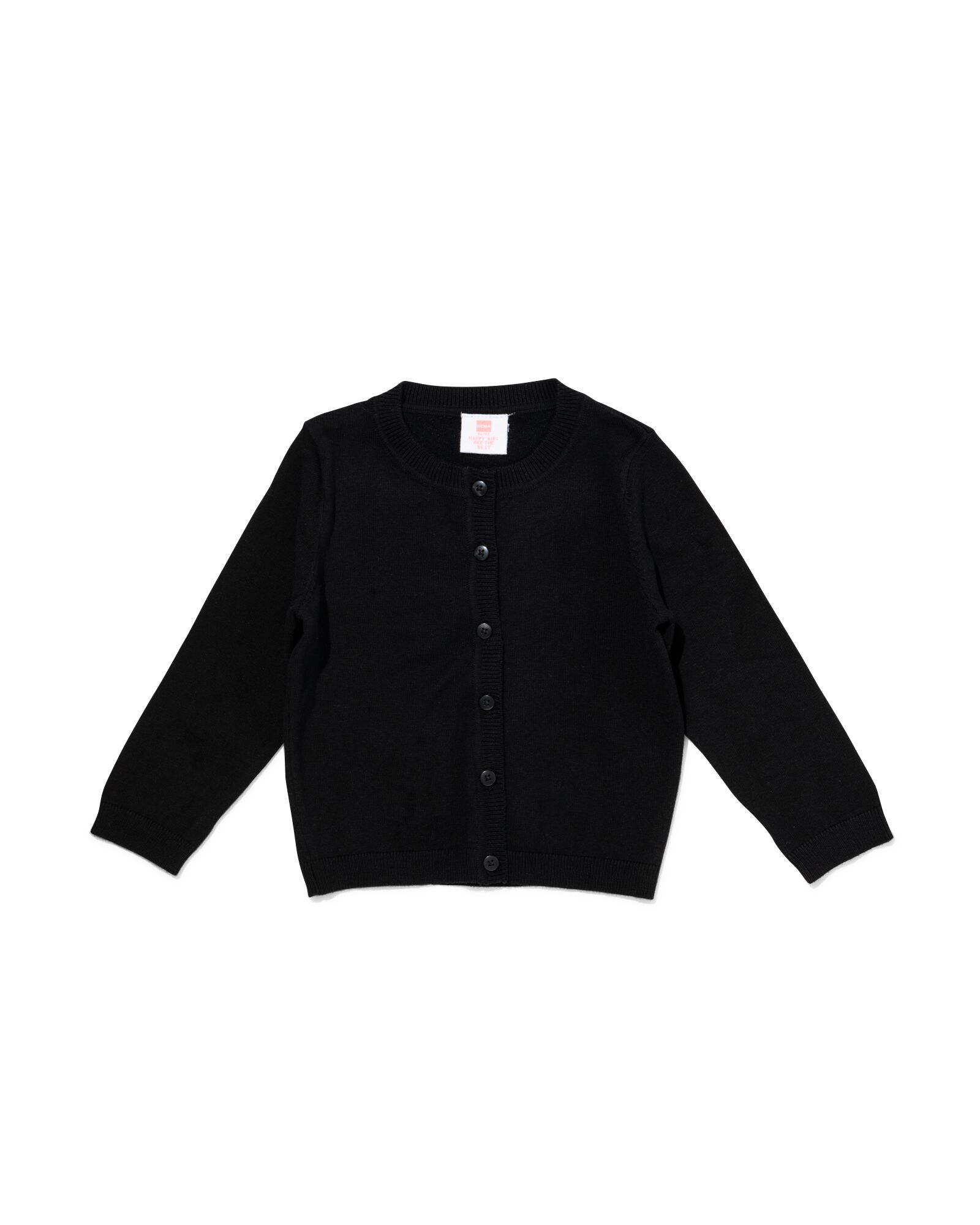 gilet enfant noir noir - 1000020542 - HEMA