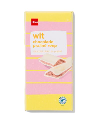 chocoladereep wit pralin&eacute; 200gram - 10350045 - HEMA