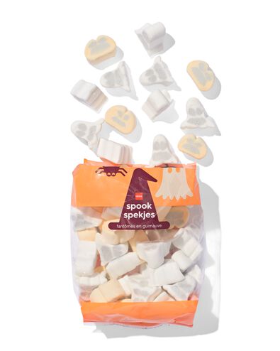 guimauves 225g - 24312202 - HEMA