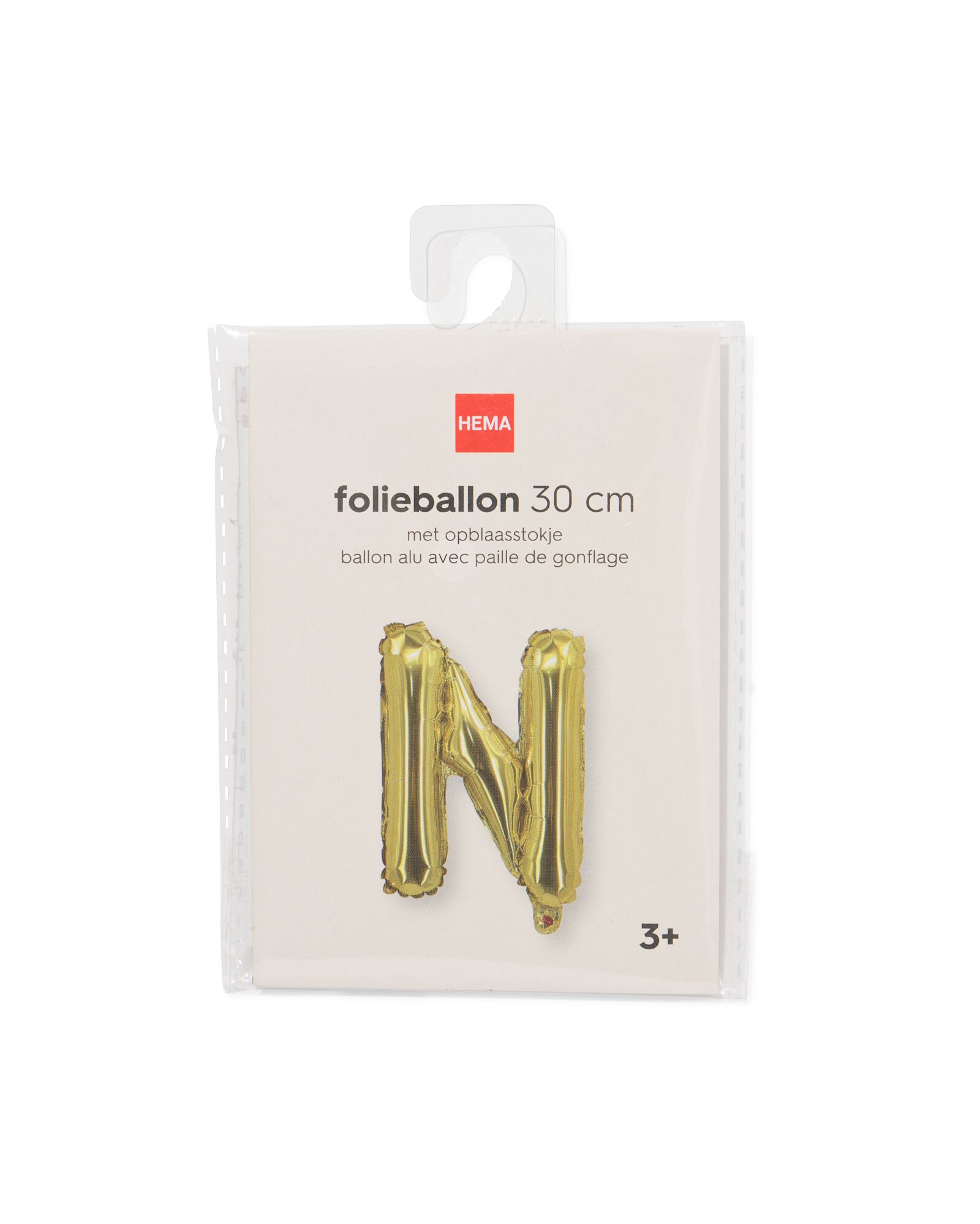 folieballon letter N 30cm goud - 14260044 - HEMA