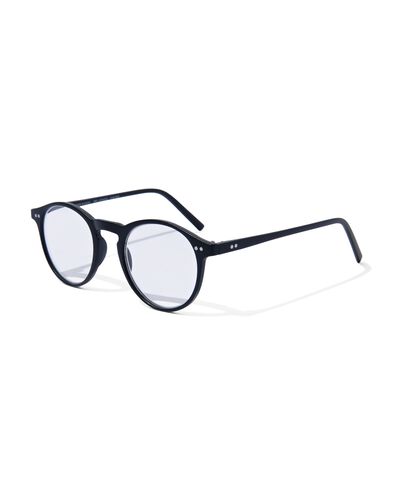 leesbril kunststof +2.5 - 12500233 - HEMA