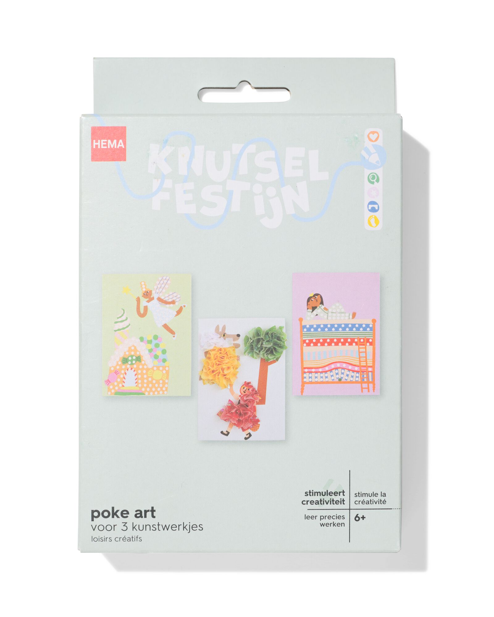 poke art onderwater - 15900521 - HEMA