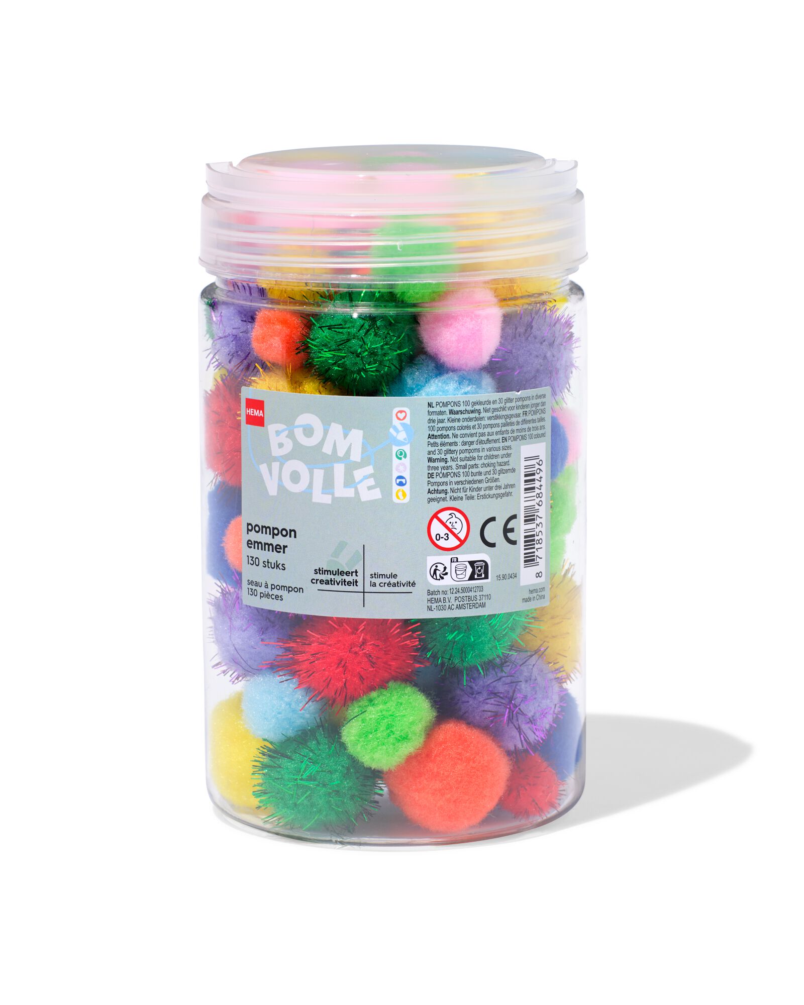 pompon emmer - 130 stuks - 15900434 - HEMA