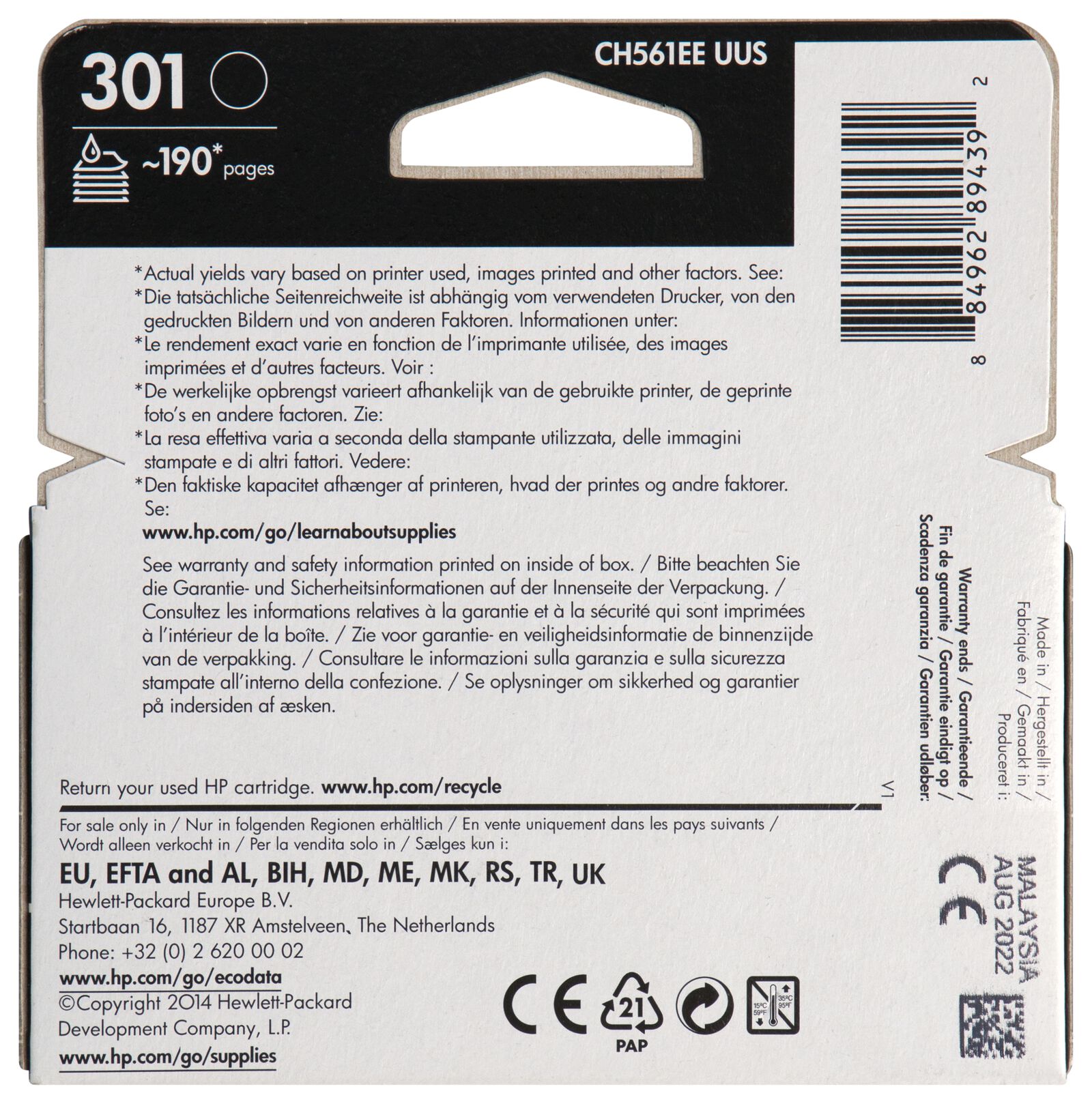 cartouche HP 301 noir - 38300100 - HEMA