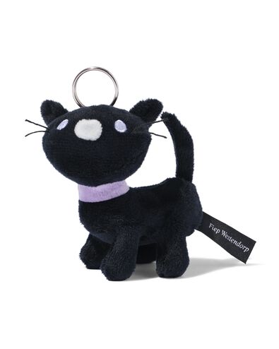 porte-cl&eacute;s - 15100620 - HEMA