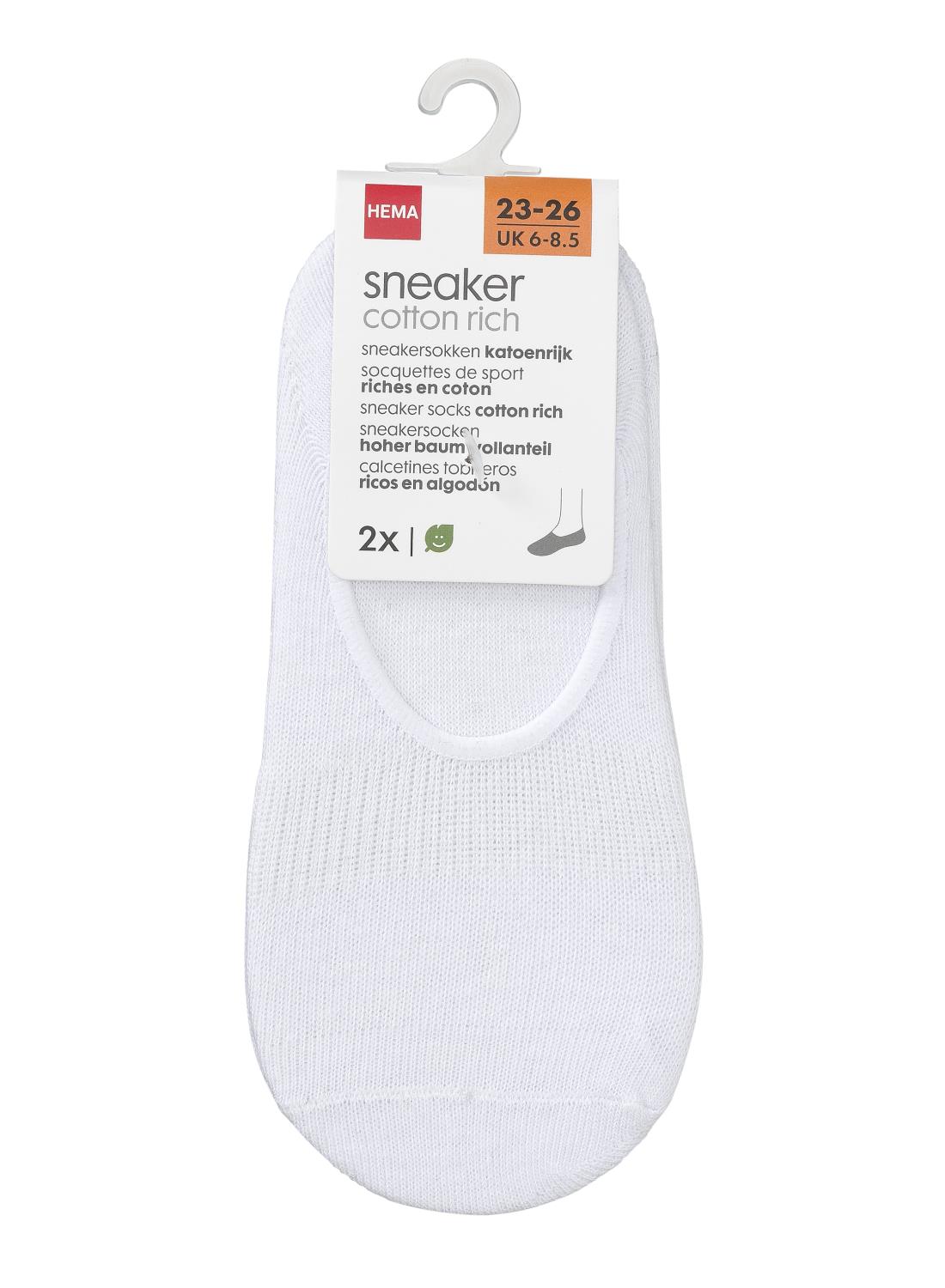 2-pak kinder sneakersokken wit - HEMA
