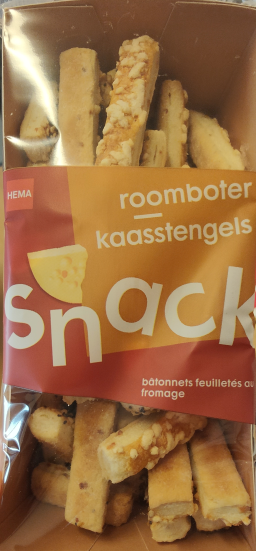 rappel s&eacute;curit&eacute; produit : b&acirc;tonnets feuillet&eacute;s au fromage